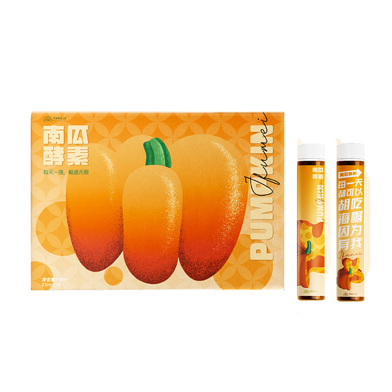 南瓜酵素饮品