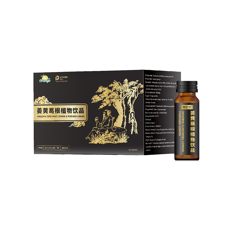姜黄葛根植物饮品