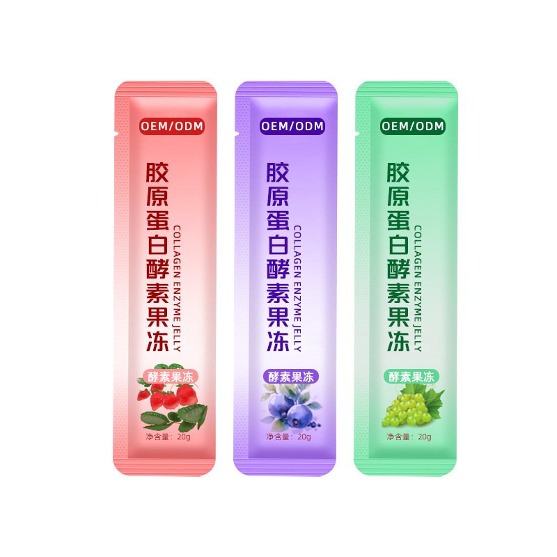 胶原蛋白酵素果冻