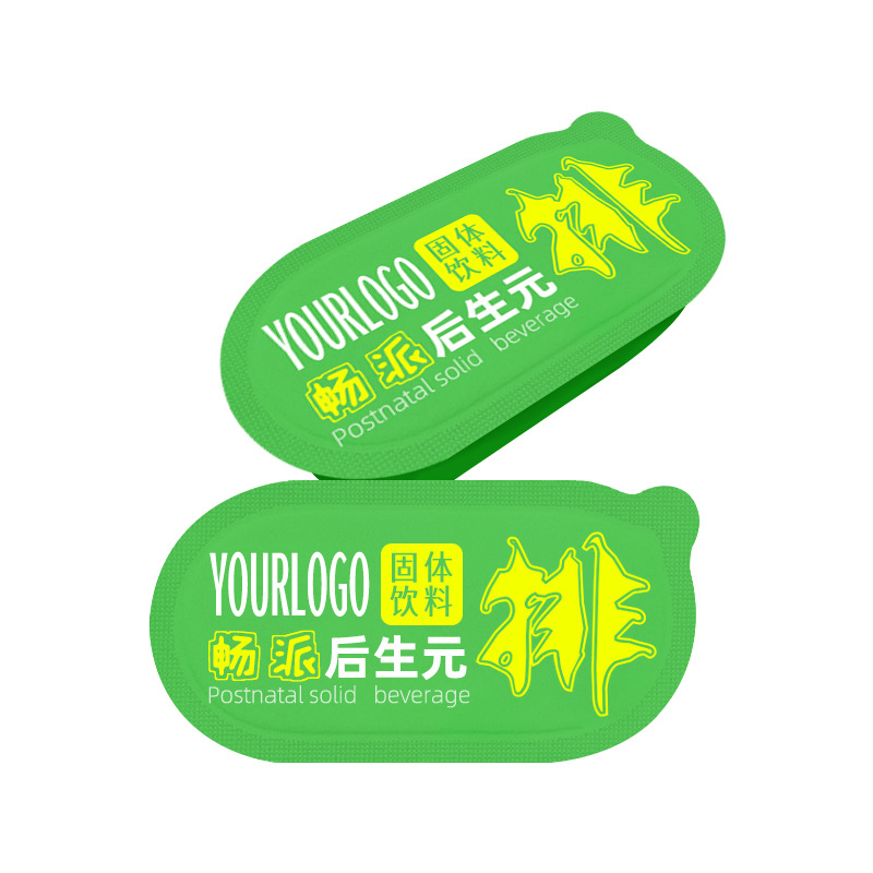 畅排后生元固体饮料